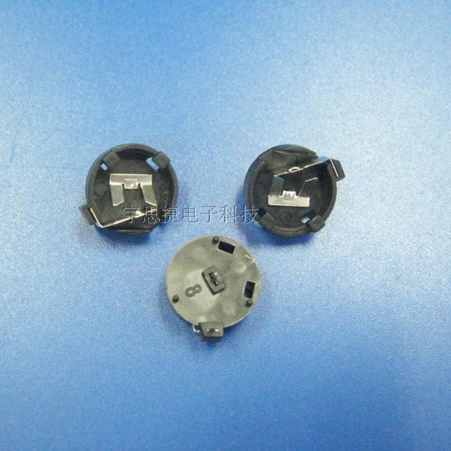【纽扣电池底座 CR1220通用座子 3V直插电池