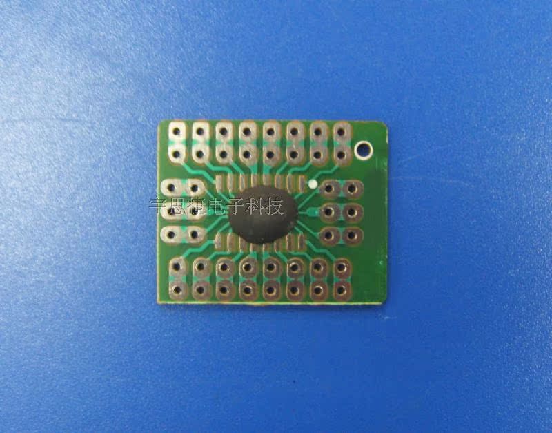 【LED闪灯芯片 6灯可调闪烁频率IC 多功能闪灯