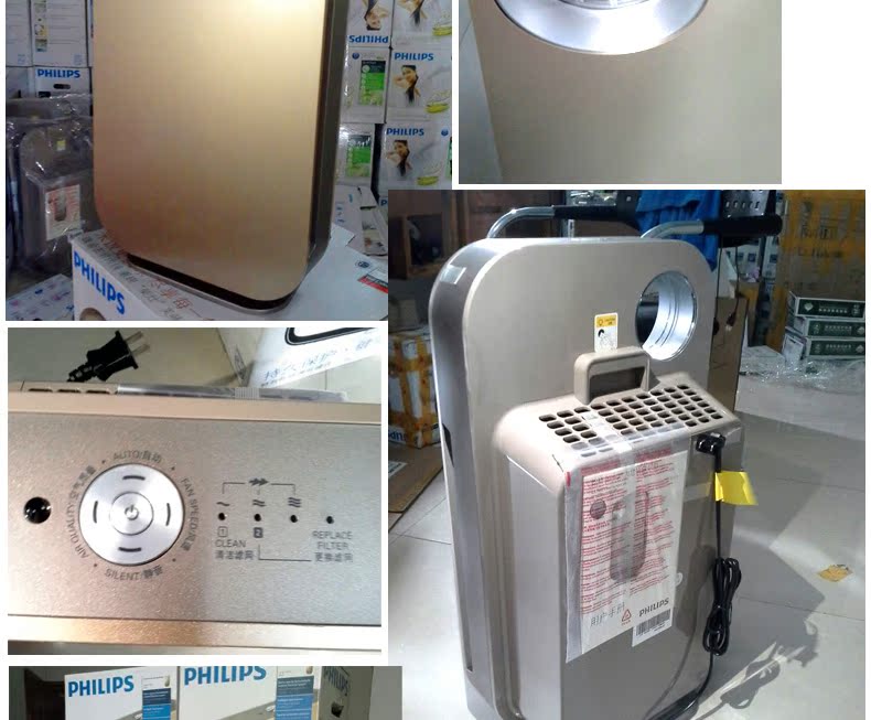 飞利浦空气净化器室内除甲醛空气清新机器去P