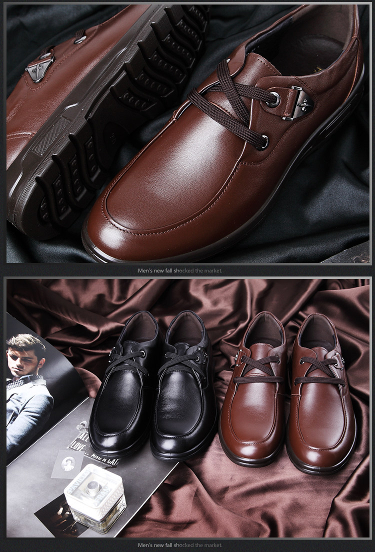 <em>保罗骑士</em>秋冬新款商务休闲鞋真皮软面男士<em>皮鞋</em>