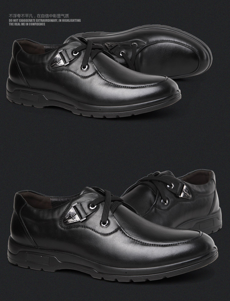<em>保罗骑士</em>秋冬新款商务休闲鞋真皮软面男士<em>皮鞋</em>