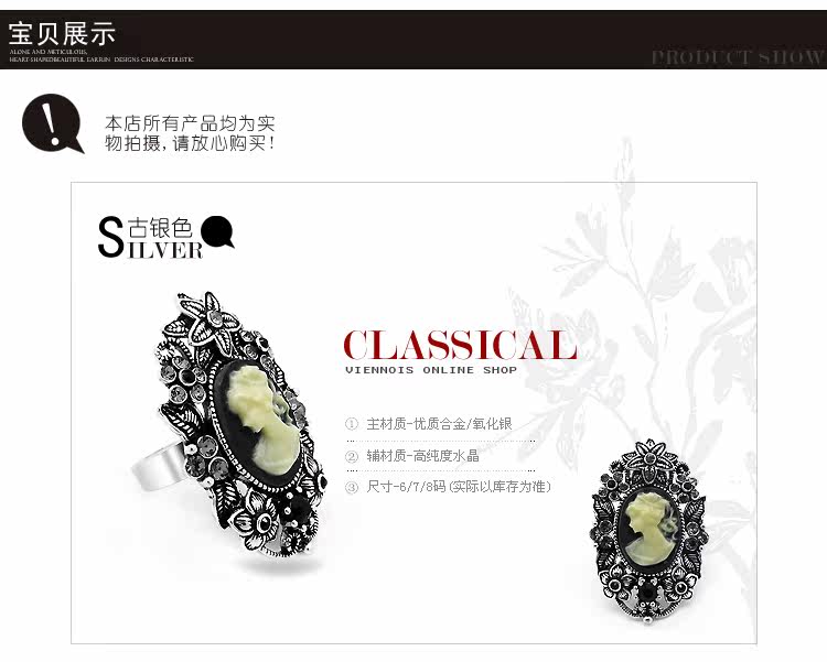women silver rings4347