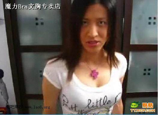 特价<em>伪娘</em>男子内衣硅胶<em>隐形文胸</em>无带婚纱纹胸贴