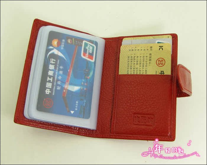 визитница Cobbler Square визитница Cobbler Square