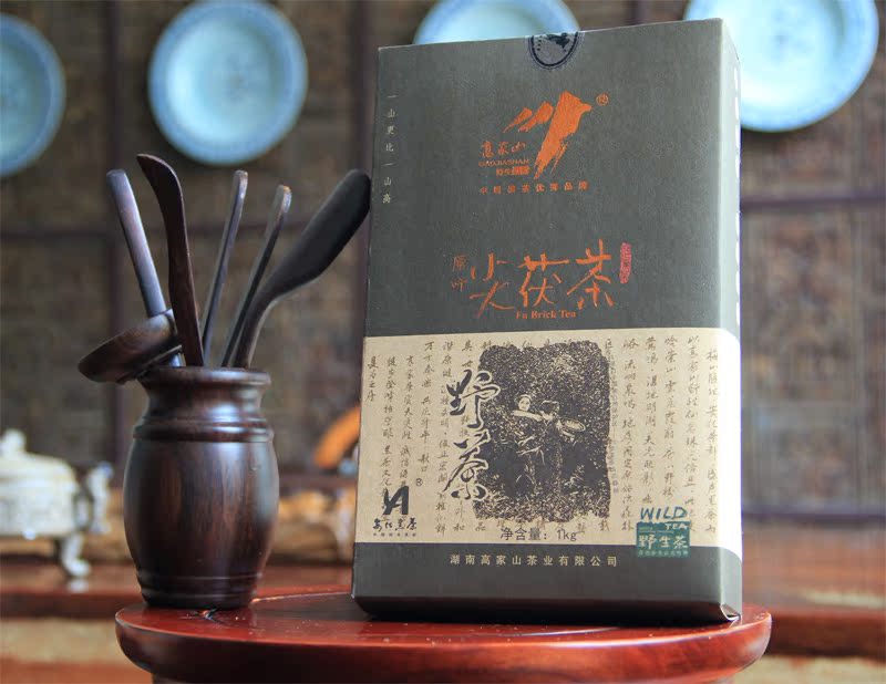 【热卖茶叶 湖南特产 安化黑茶 高家山野生黑茶