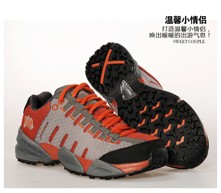 трекинговые кроссовки MERRTO 18050 MERRTO / step way трекинговые кроссовки MERRTO 18050 MERRTO / step way