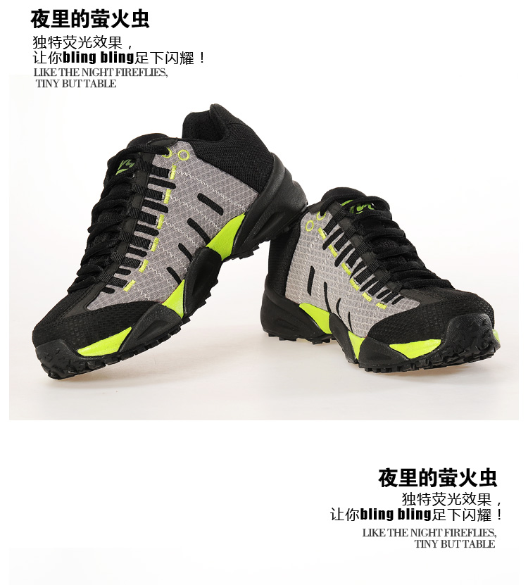 трекинговые кроссовки MERRTO 18050 MERRTO / step way трекинговые кроссовки MERRTO 18050 MERRTO / step way