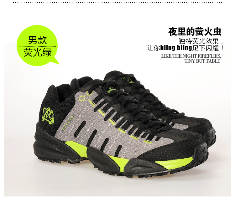 трекинговые кроссовки MERRTO 18050 MERRTO / step way трекинговые кроссовки MERRTO 18050 MERRTO / step way