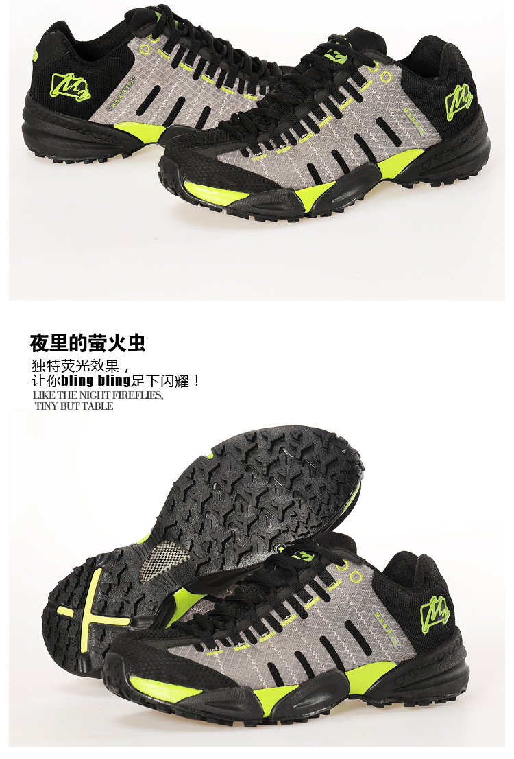 трекинговые кроссовки MERRTO 18050 MERRTO / step way трекинговые кроссовки MERRTO 18050 MERRTO / step way