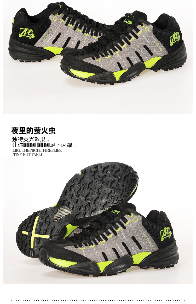 трекинговые кроссовки MERRTO 18050 MERRTO / step way трекинговые кроссовки MERRTO 18050 MERRTO / step way