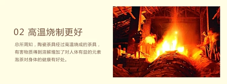 冰裂红茶一壶两杯750描述_26