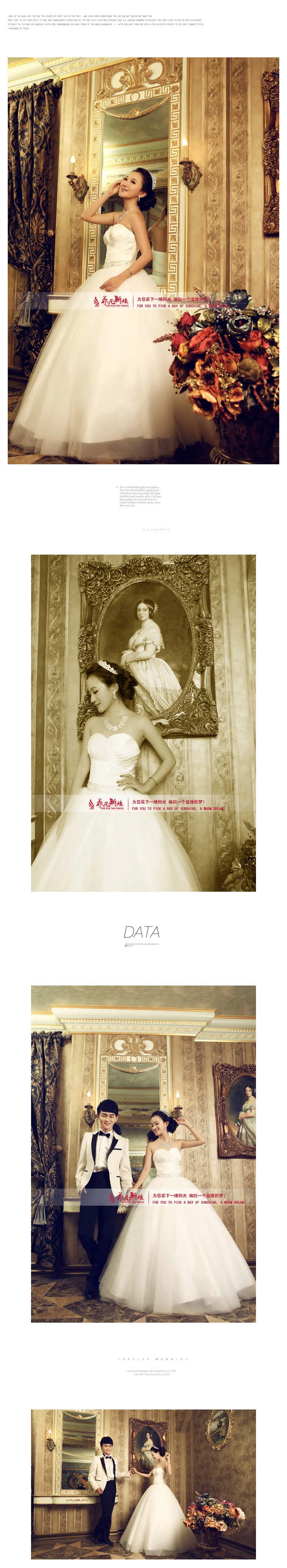 Свадебное платье Bride ff00809 2012 Свадебное платье Bride ff00809 2012