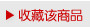 膜法世界 http://www.CoborMo.com 淘 淘宝 淘客 淘宝客 阿里 可贝尔 可贝尔官网 可贝尔官方网站