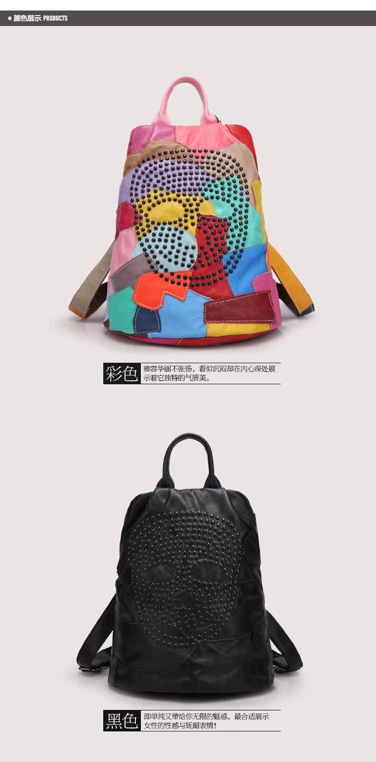 gucci骷髏頭圍巾 背包2020新款骷髏頭韓版牛皮羊皮拼接撞色女式多功能真皮雙肩包 gucci頭巾