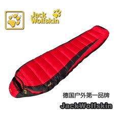 Спальный мешок Волк коготь профессиональный открытый