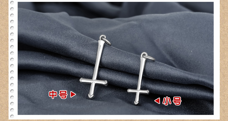 【多图】xingyunshi旗舰店官网直销,化物语\/伪物