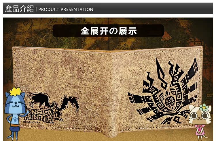 Аниме рюкзак/кошелек/сумка Xingyunshi MH4 COS Аниме рюкзак/кошелек/сумка Xingyunshi MH4 COS