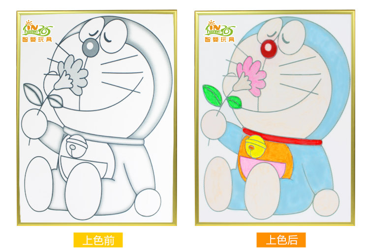 智婴玩具，涂鸦画上色对比