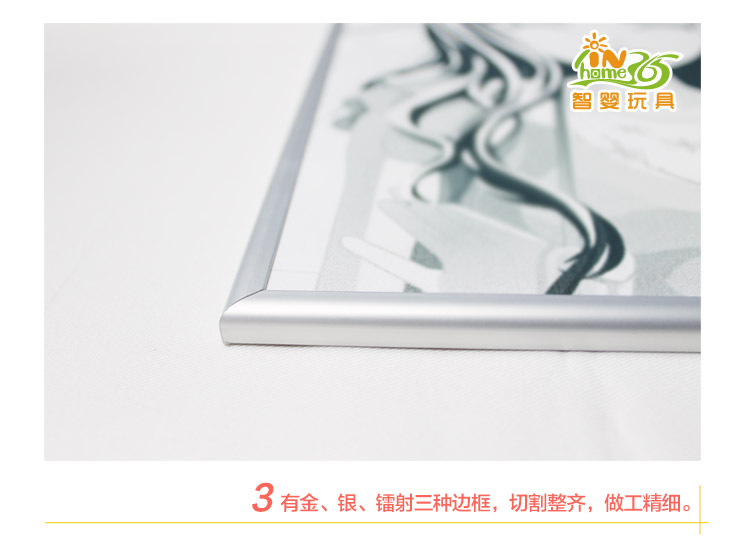涂鸦画边框