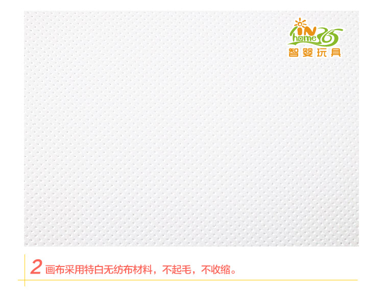 动漫涂鸦画，特白无纺布
