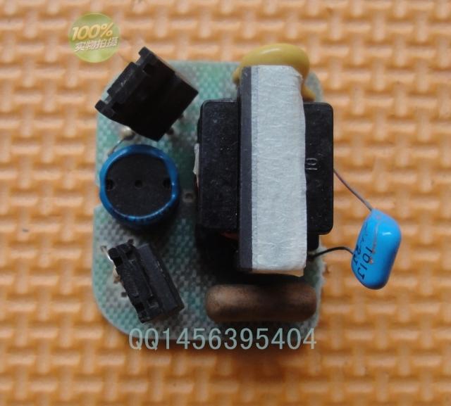 广东揭阳12V转220v逆变器升压器生产供应商: