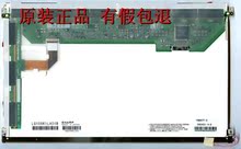 LQ106K1LA01B ��ʿͨ P7010�� ȫ��ԭ�� 10.6��LCD��