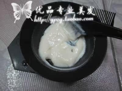 【多图】官网直销,韩国<em>头发打蜡</em>染膏 渐变色染