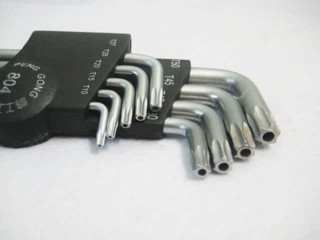 Набор отвёрток Peng workers T10 T15 T20 T25 T27 T45 T50 Набор отвёрток Peng workers T10 T15 T20 T25 T27 T45 T50
