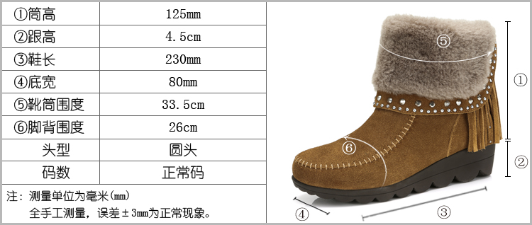 Женские сапоги Camel a81053604 81053604 Женские сапоги Camel a81053604 81053604 Camel