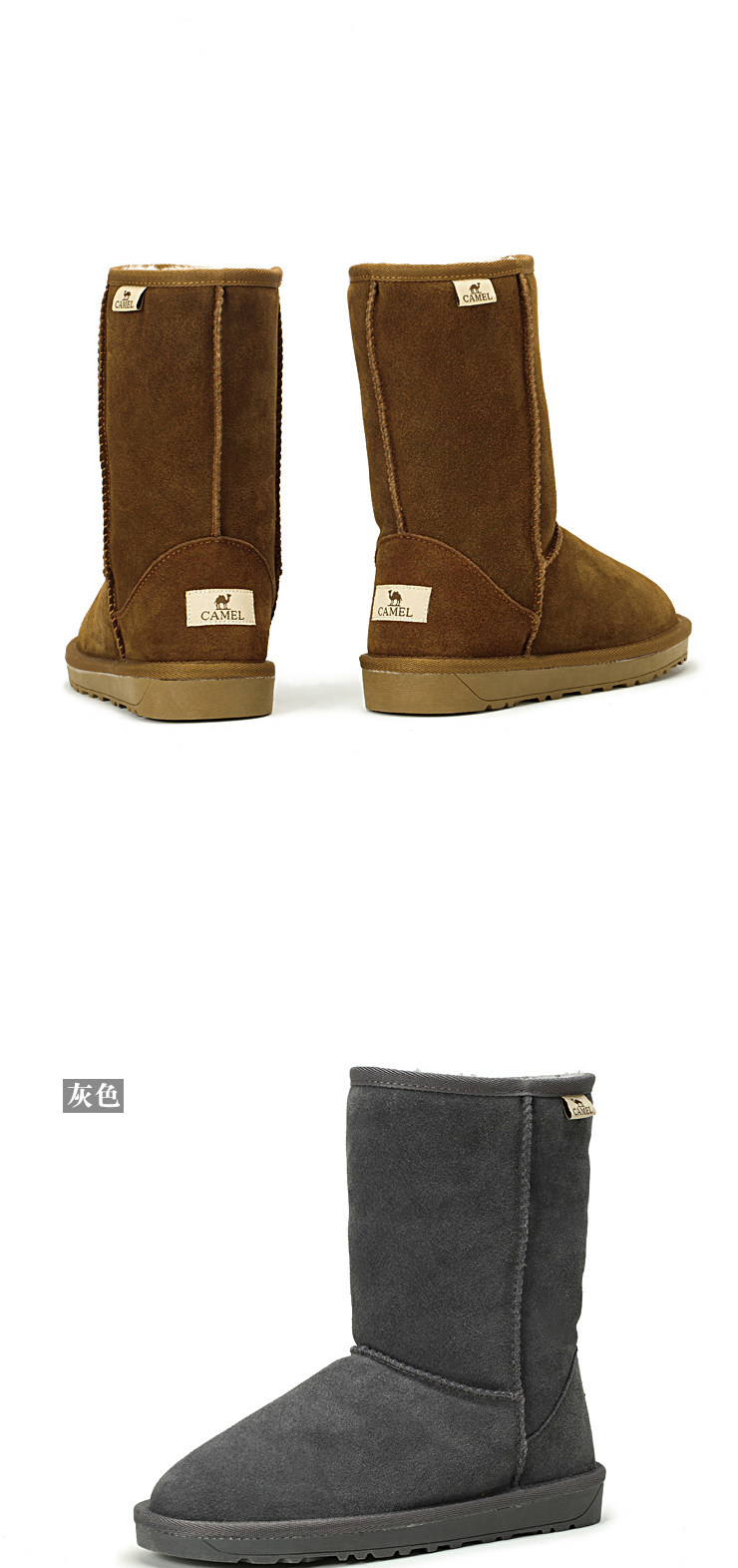 Camel outside the user's snow boots winter fashion boots women boots