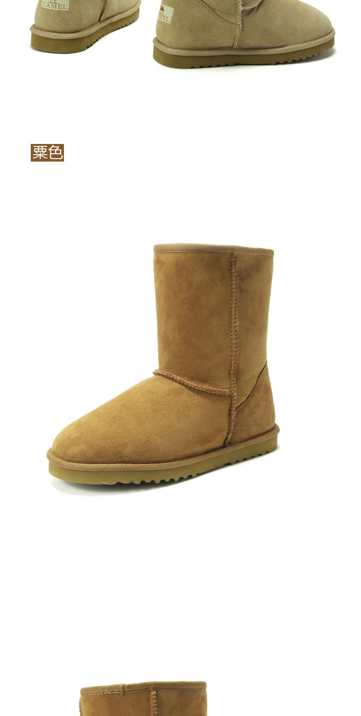 Camel Outdoor shoes outdoor recreation a genuine warmth of camel wool-one snow boots women boots