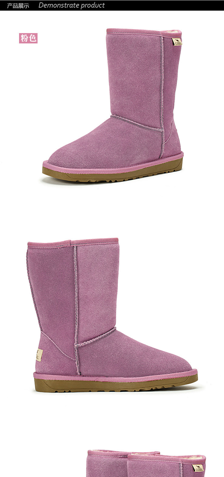 Camel outside the user's snow boots winter fashion boots women boots