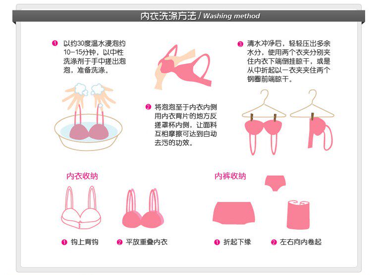 <em>背心</em>、裹胸、内<em>穿</em>t恤-<em>少女</em>可爱定型吊带半截小