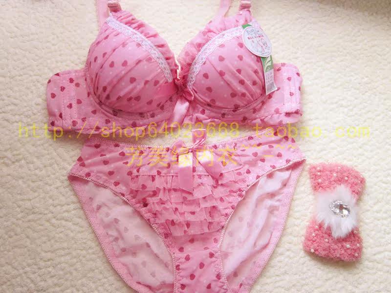 系少女学生<em>文胸</em>套装 女 减压<em>软托调整型胸罩</em> 可