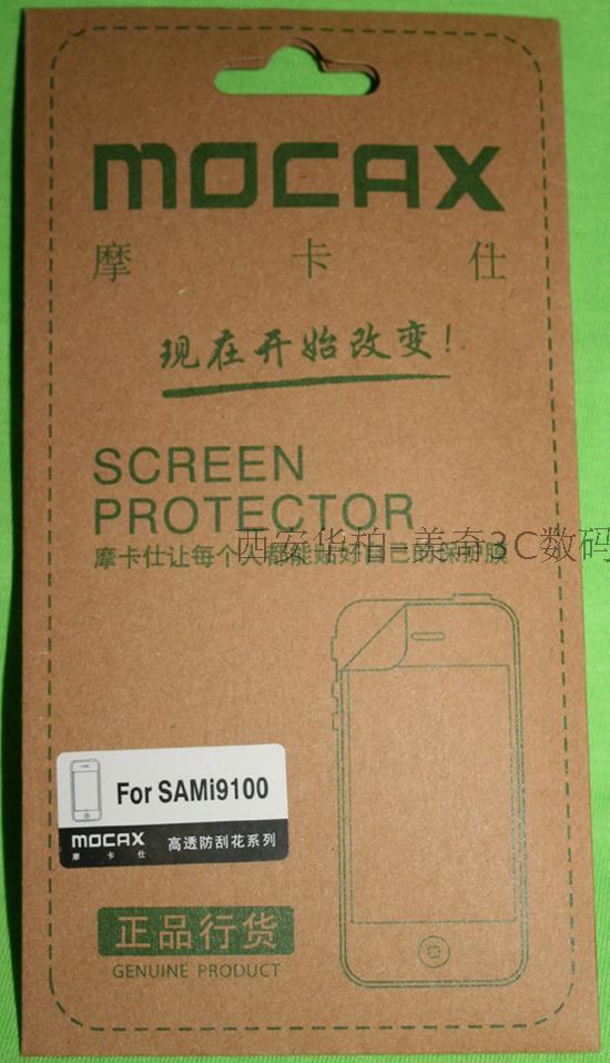 Защитная пленка для мобильных телефонов Mocax 9100 I9100i9108 Защитная пленка для мобильных телефонов Mocax 9100 I9100i9108