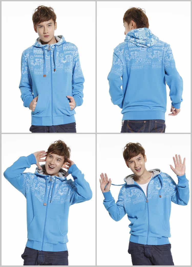 【秋装新款】德尔惠 男式 <em>连帽 开衫</em>卫衣 秋装外