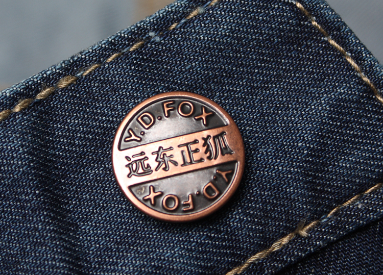 Джинсы мужские YANDONGFOX YANDONGFOX / Far East is fox