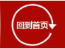 Джинсы мужские YANDONGFOX YANDONGFOX / Far East is fox