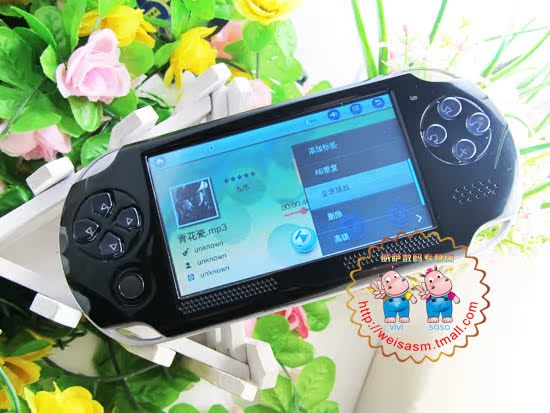 妒忍把抉志忘攸 扭把我扼找忘志抗忘 psp mahdi m7000 gba psp3