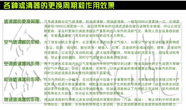 Воздушный фильтр 尼桑骐达 颐达 轩逸 骊威 俊逸空气滤清器 滤芯 16546 Воздушный фильтр 尼桑骐达 颐达 轩逸 骊威 俊逸空气滤清器 滤芯 16546