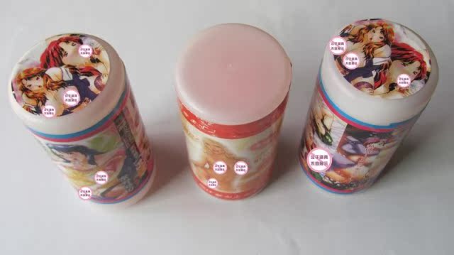 送油 性用具男用自慰器阴部倒模高潮射精男人自慰器阴交口交处女-最大化返利网