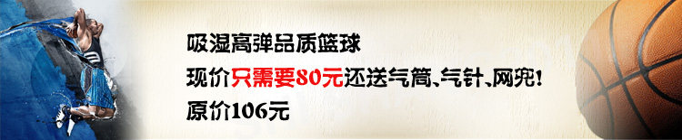 狂神txt全集下载