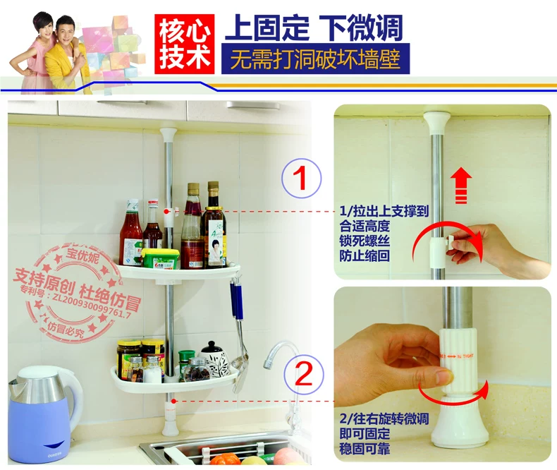 0787-2-详情优化_09