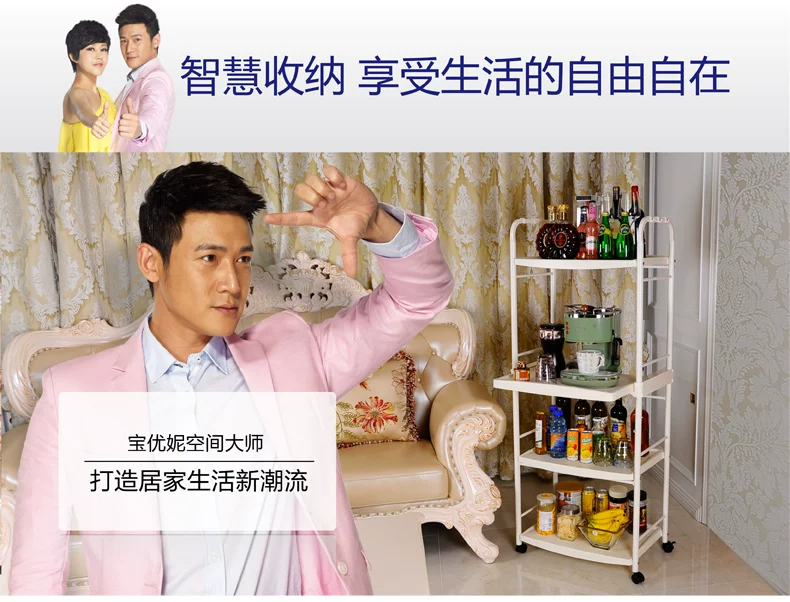 1209详情页新连接_01