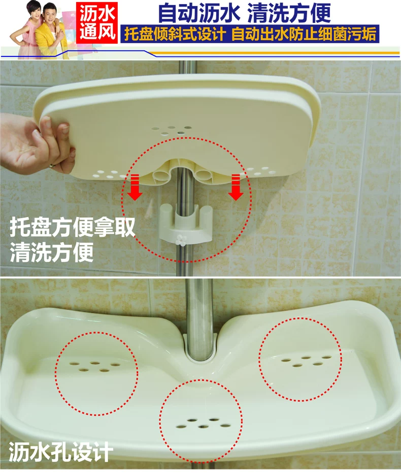 0787-2-详情优化_12