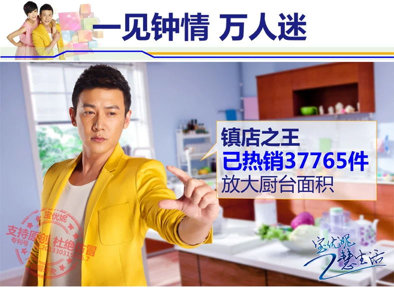 1210-c-详情优化_01