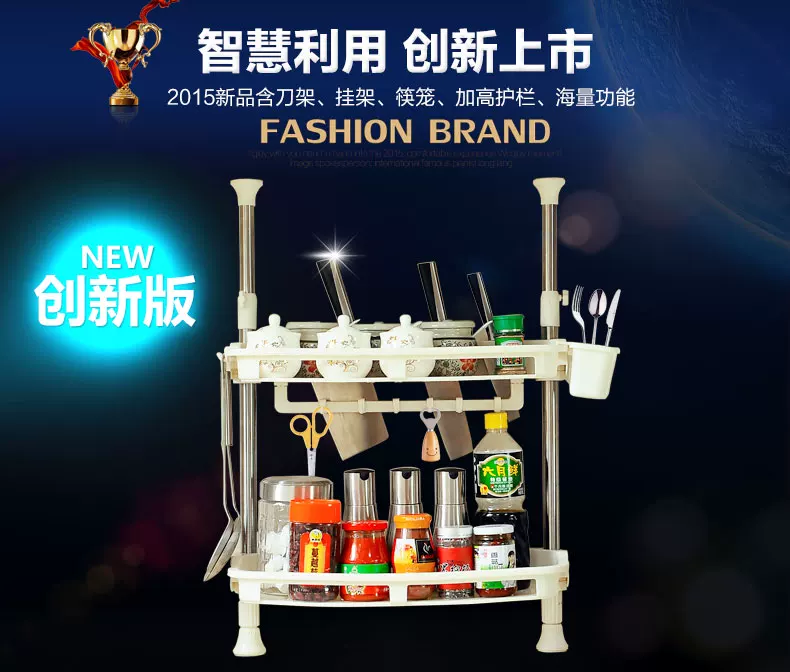 1407详情页790-_01