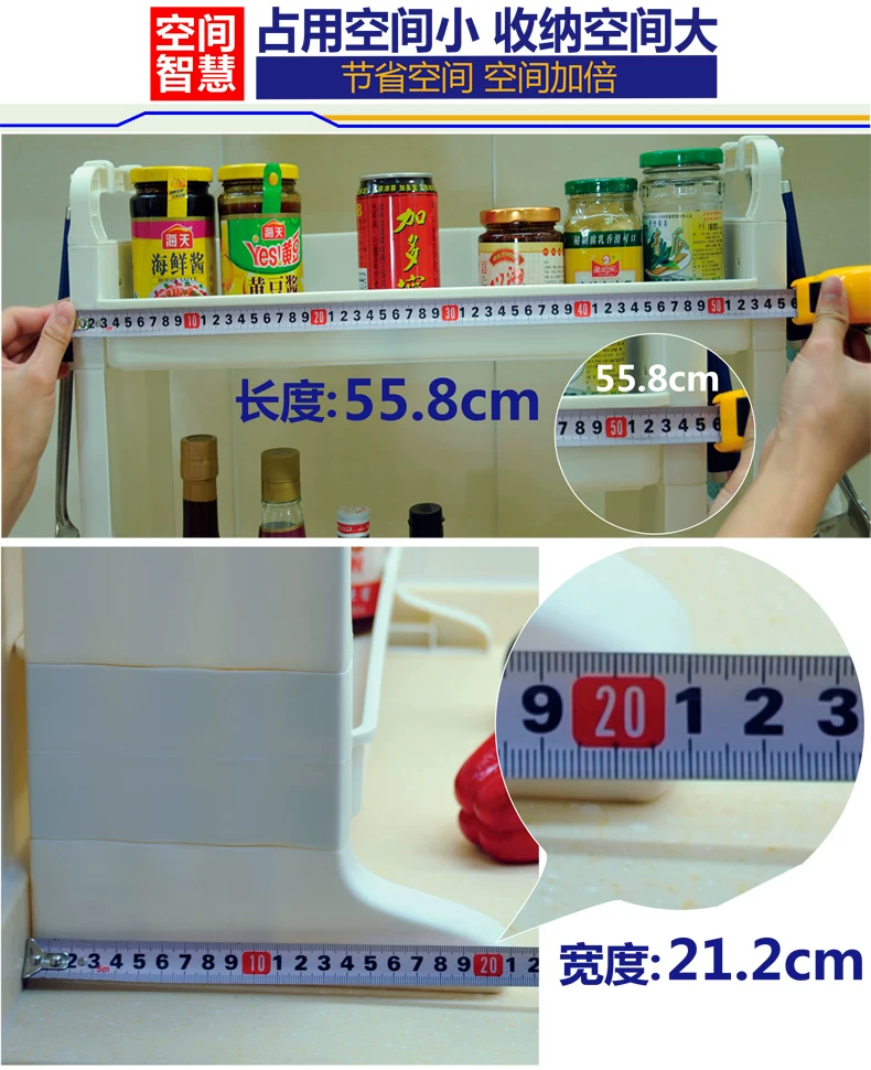 1306-详情优化_11