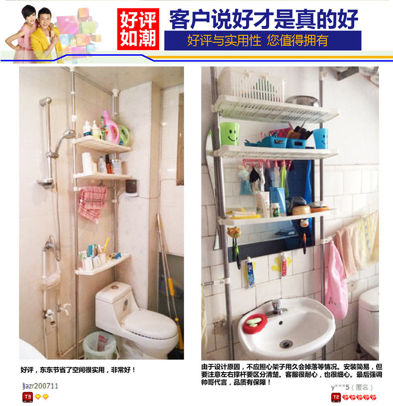 0777-25新改_11