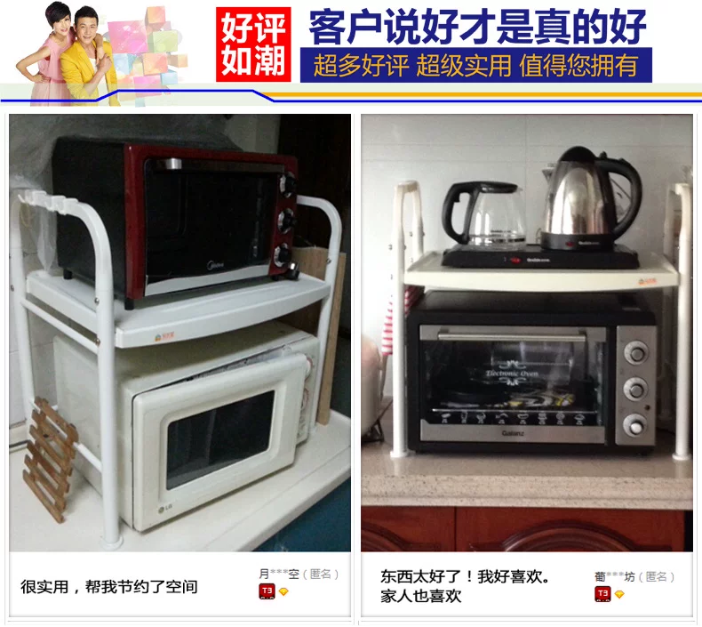 1210-c-详情优化_12